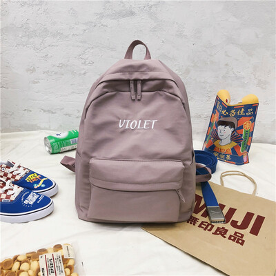 

A Simple Backpack for GirlsCampus Shoulders