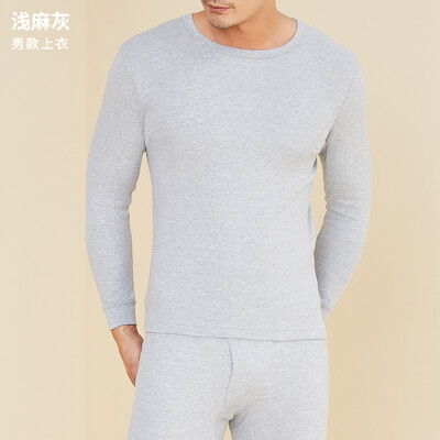 

YOUR SUN YOUR SUN Mens Warm Top Winter Cotton Long Sleeve Single Piece Autumn Clothes Soothing Cotton Elastic Round Neck Underwear Bottoming Shirt Cotton Sweater CA56 Light Gray Ash L170