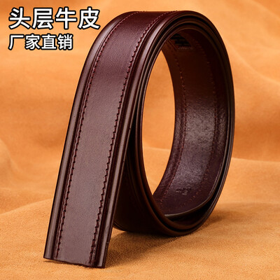 

The first layer of leather retro belt strip whole leather leather belt belt body 35cm automatic strip