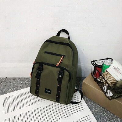

Tailored Large Capacity Solid Color Waterproof Nylon Casual Backpack School Bag