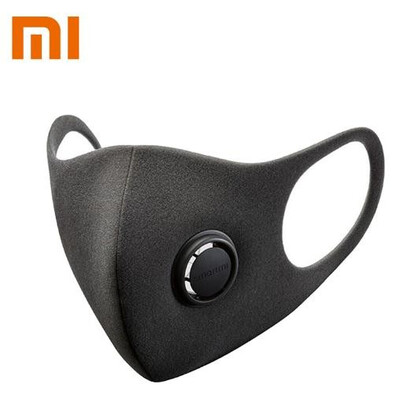 

Xiaomi Mijia SmartMi QHXFMKZ01ZM Easy-breathe Anti-pollution Filter Mask M