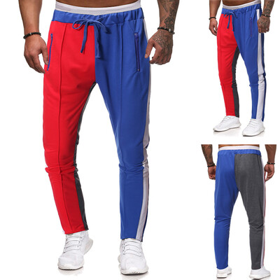 

Gobestart Fashion Mens Casual Solid Loose Patchwork Color Sweatpant Trousers Jogger Pant