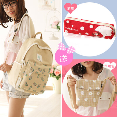 

Yufan canvas double shoulder bag Korean version of high school students schoolbags junior high school students college wind day