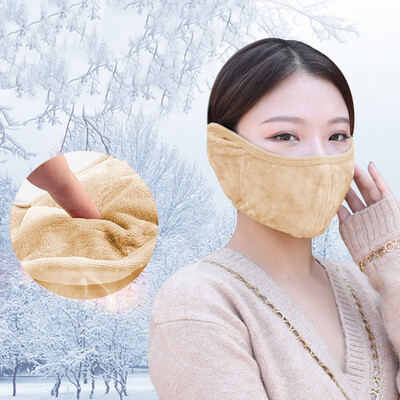 

Sports Outdoor Clothing Unisex Dust-proof Windproof Face Mask Cover Protection