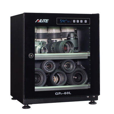 

AILITE electronic moisture box GP2-60L