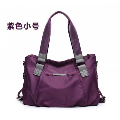 

Oxford Cloth Bag Middle-aged Mother Bag Single Shoulder Bag Large Capacity Single Shoulder Slant Bag Nylon Bag Large Capacity