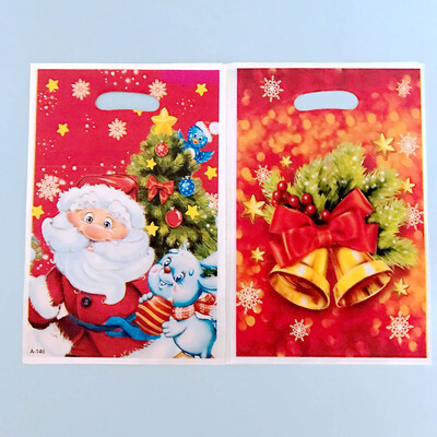 

10pcsbag Christmas Gift Bags Boutique Pouches Shopping Gift Package Bag Christmas Supplies