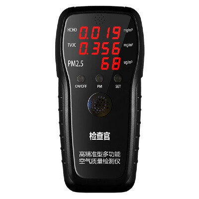 

Accurate Multifunctional Air Quality Detector HCHO TVOC PM25 Tester with PM25 Laser Sensor