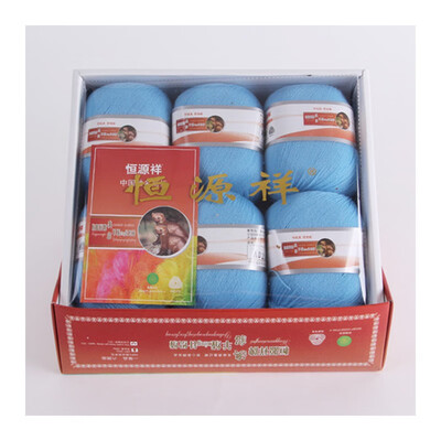 

HENG YUAN XIANG Cashmere Knitting Line 6 Pack Order Remark Color 12524