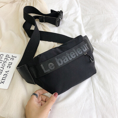 

Net red small bag female bag summer small fresh trend fashion pockets wide shoulder strap Messenger bag wild ins chest bag