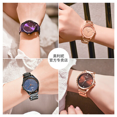 

Trend Korean womens watch womens watch simple steel belt waterproof student fashion quartz watch