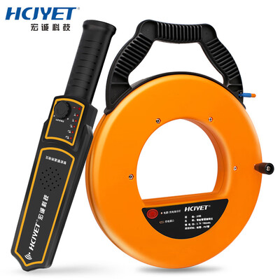 

HCJYET pipe plugging device measuring plugging device rechargeable wall metal pipe plastic PVC pipe detector electrical plugging device wire tube plug detector 30 meters