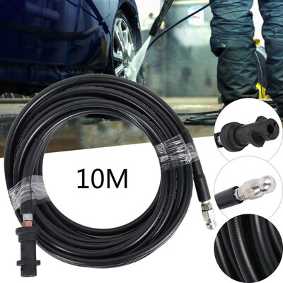 

10M Home High Pressure Washer Car Washing Cleaning Power Washer Hose