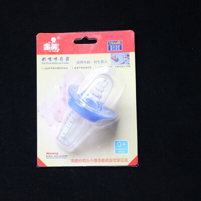 

Baby Silicone Pacifier Liquid Medicine Dispenser Infant Feeding Medicator Toddler Feeder Utensil New