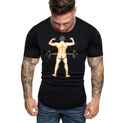 

Toponeto Mens Summer Casual Fashion Funny Printing O-Neck Short Sleeve T-shirt Top Blouse