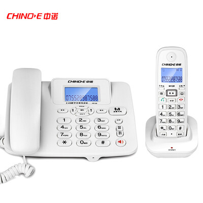 

Zhongnuo W128 low radiation intelligent one-touch dial digital cordless parent machine one for one office conference wireless telephone landline cordless telephone white