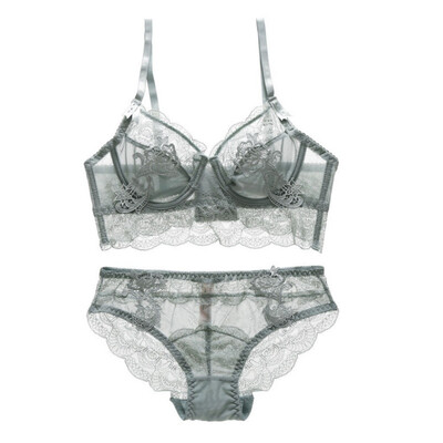 

Women Underwear Set Sexy Lingerie Lace Solid Color Hanging Neck Front Buckle Gathered Bra Set