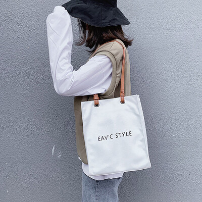 

Tailored Women Simple Handbag Canvas Bag Shopping Bag Shoulder Messenger Bag