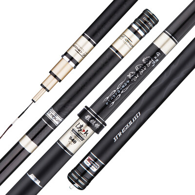 

Clear water dragon pattern 54 meters carbon fishing rod super hard 28 tuning Taiwan fishing rod super light hand fishing gear fishing rod