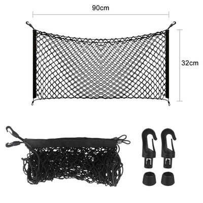 

Universal Car Auto Trunk Rear Cargo Organizer Storage Elastic Mesh Net Holder
