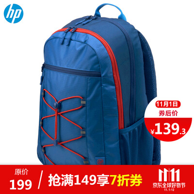 

HP hp nationwide warranty 156-inch fashion casual multi-function lightweight computer bag backpack 1MR61AA blue