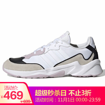 

Adidas ADIDAS NEO Mens Sports&Leisure Series 20-20 FX Sports&Leisure Shoes EG7541 39 Codes UK6 Code