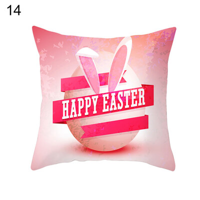 

Colorful Easter Rabbit Egg Pillow Case Cushion Cover Bed Car Cafe Office Decor
