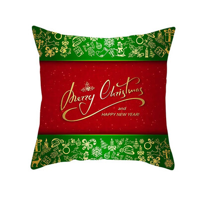

Tailored Christmas Pillow Case Glitter Polyester Sofa Throw Cushion Cover Home Decor