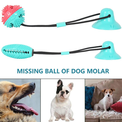 

Interactive Fun Toys with Sucker Dog Bite Sucker Multifunction Pet Molar Bite Toy Pet Molar Ball Pet Molar Bite Toy