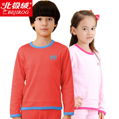 

Arctic velvet childrens thermal underwear boys&girls plus velvet thickening gold adolescent cotton thermal underwear set men&women baby autumn clothes long pants suit orange 140
