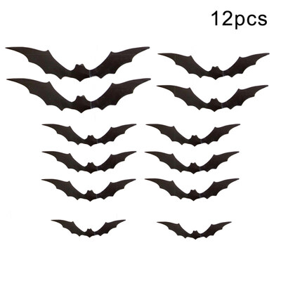 

12PcsSet 3D Decorative Bats Wall Decal Sticker DIY Halloween Party Supplies