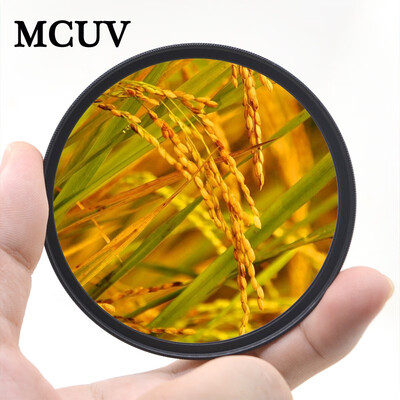 

KnightX UV MC HD MCUV Camera Lens Filter For Canon Sony Nikon d5100 60d d80 photography 500d52mm 55mm 58mm 67mm 77mm