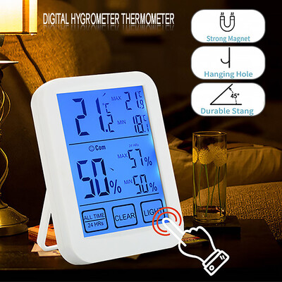

high grade Digital Hygrometer Thermometer with Touching LCD Backlight Display Indoor Temperature Humidity Monitor for Home Office