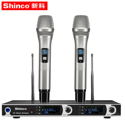 

Shinco U29 professional U-segment inverter wireless microphone one for two KTV stage performance conference host special microphone
