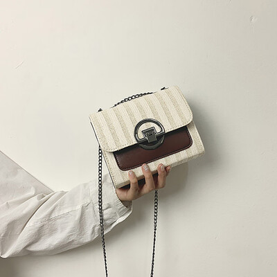 

Tailored Women Fashion Chain Contrast Color Woven Shoulder Slung Small Square Bag