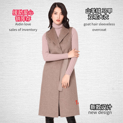 

Double-faced cashmere coat in the long section 2018 autumn&winter new over the knee Slim large twill wool vest ladies coat
