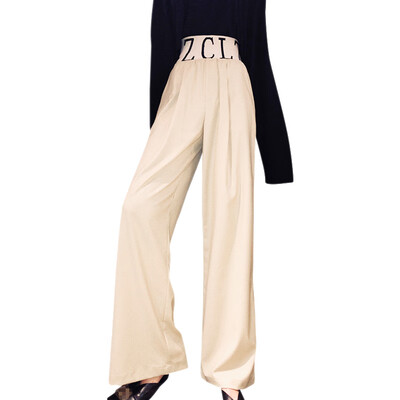 

Women Summer Solid Color Loose Wide Leg Loose Elastic High Waist Straight Casual Pants