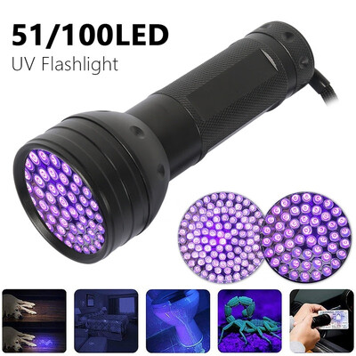 

51100 LED 395nm UV Flashlight Black Light Ultraviolet Blacklight Detector