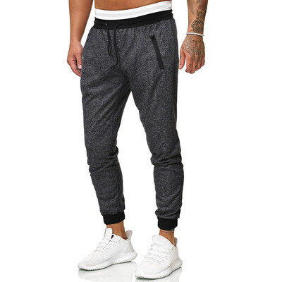 

Gobestart Mens New Fashion Casual Outdoor Sports Running Trousers Drawstring Long Pants