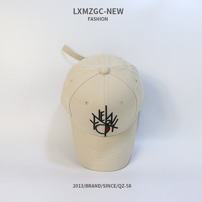 

Simple Atmospheric Japanese Leisure Letter Embroidered Baseball Hats in Spring&Summer