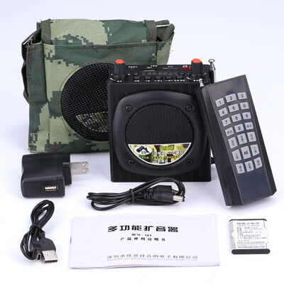 

Remotely remote control speaker portable High power audio Media machine TF card U disk player FM radio outdoor teaching speakers