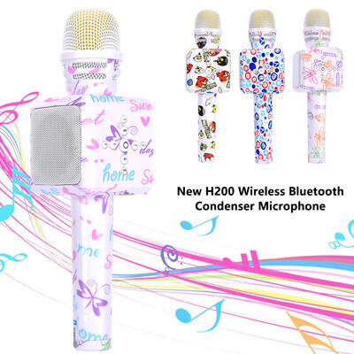 

New H200 Wireless Bluetooth Condenser Microphone