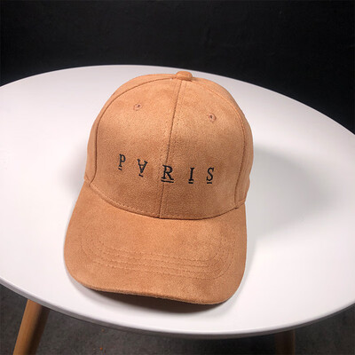 

The Korean version of the outdoor sunscreen&sunshade duck tongue cap can be customized