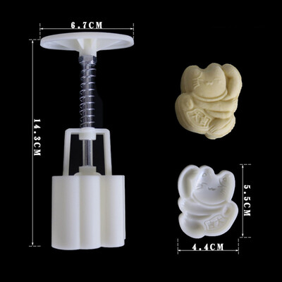 

Toponeto Mooncake Mold Flower Mid-autumn Festival Hand Press Moon Cake Cutter Molds Set
