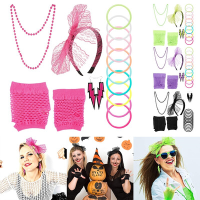 

5PCSSET Women Fancy Dress Costume Outfit Accessories Set Neon Bracelet&Neon Beads Earrings Leg Warmers Fishnet Gloves Kit