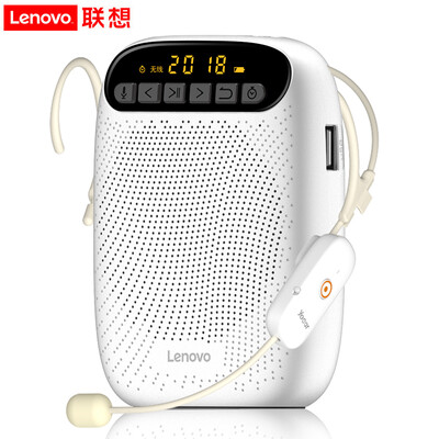 

Lenovo Aenovo A500 bee wireless loudspeakers speaker high-power portable guide teaching special ceramic white gift wireless wheat