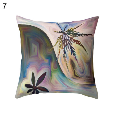 

Colorful Maple Ginkgo Pine Leaf Pillow Case Cushion Cover Car Cafe Office Decor