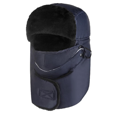 

Men Women Warm Trooper Hat Warm Winter Hat Ear Flap Chin Strap Neck Warmer Windproof Trapper Hat