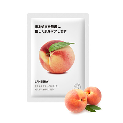 

Natural Facial Mask Sheet Daily Skin Care Moisturizing Brightening Soothing Firming Care Fruit Face Mask