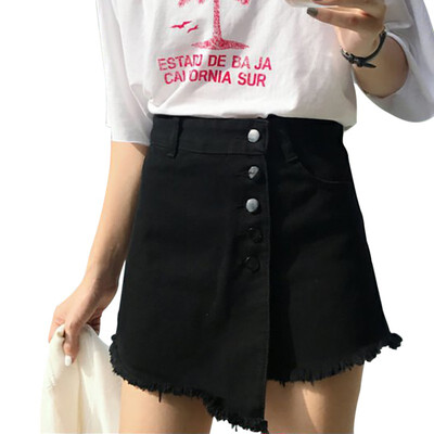 

Women High Waist A-Line Raw Hem Button Fly Denim Irregular Casual Shorts Skirt